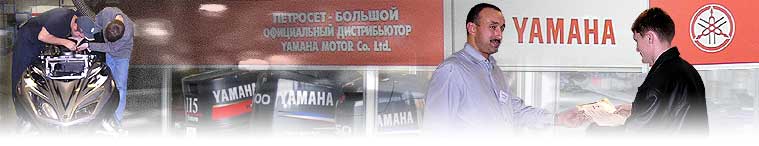 YAMAHA-   -   YAMAHA MOTOR Co., Ltd